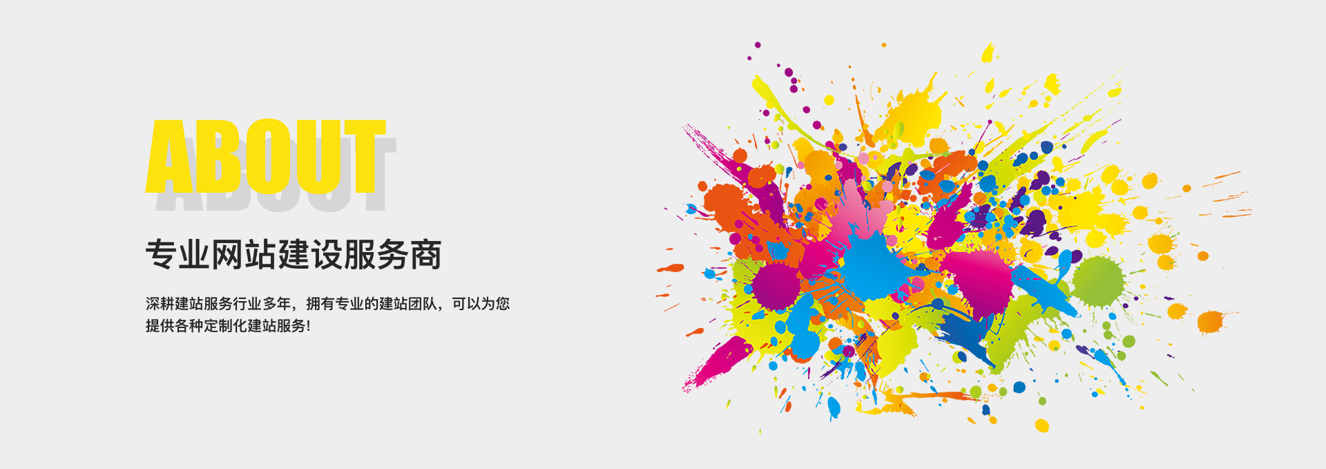天津网站建设-企业网站制作-高端网站设计,专业网站开发服务商