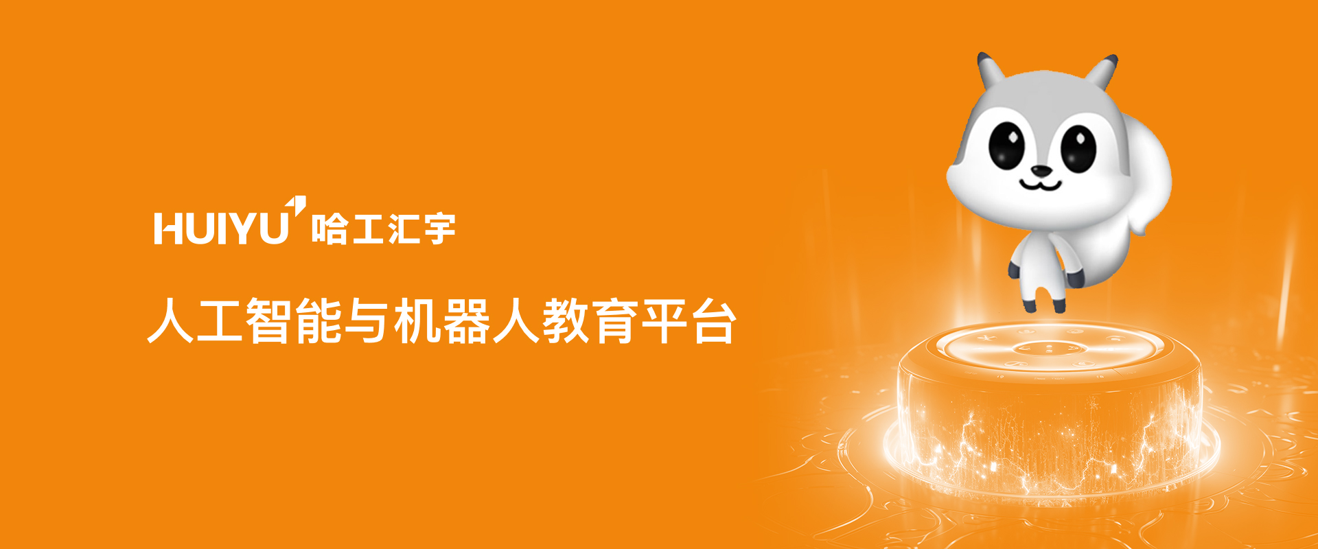 天津网站建设-企业网站制作-高端网站设计,专业网站开发服务商