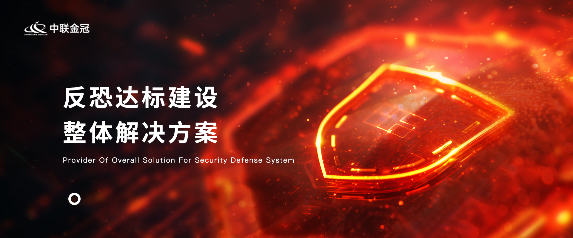 天津网站建设-企业网站制作-高端网站设计,专业网站开发服务商