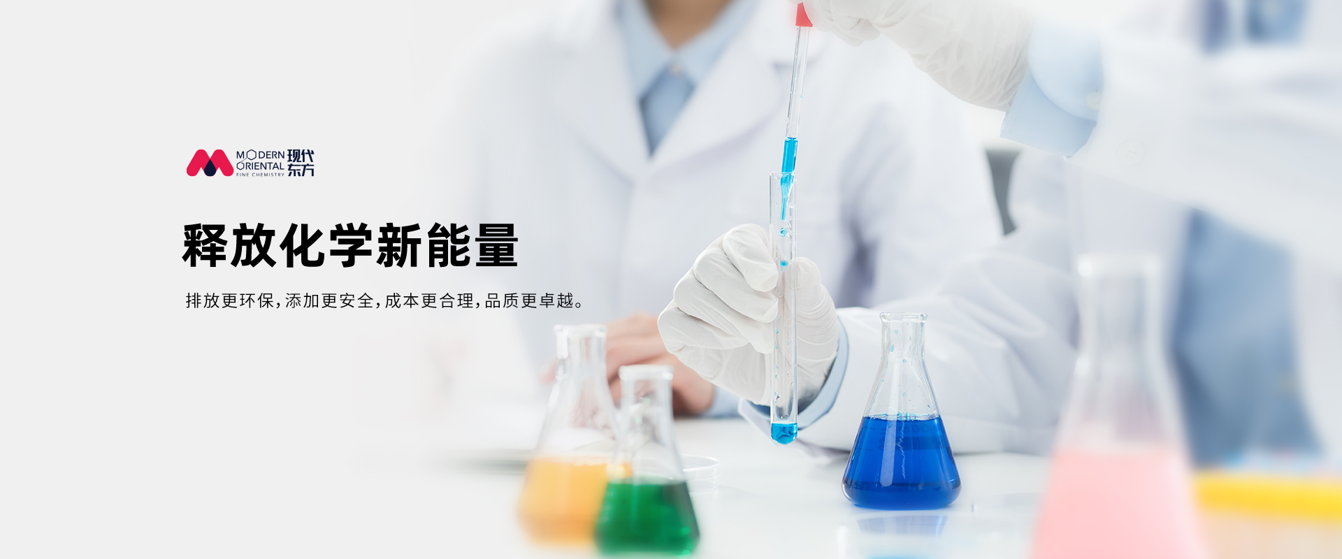 天津网站建设-企业网站制作-高端网站设计,专业网站开发服务商