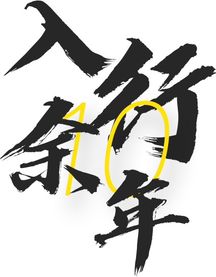 天津网站建设-企业网站制作-高端网站设计,专业网站开发服务商