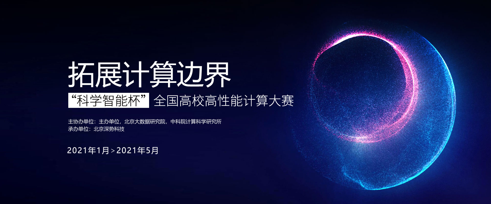 天津网站建设-企业网站制作-高端网站设计,专业网站开发服务商